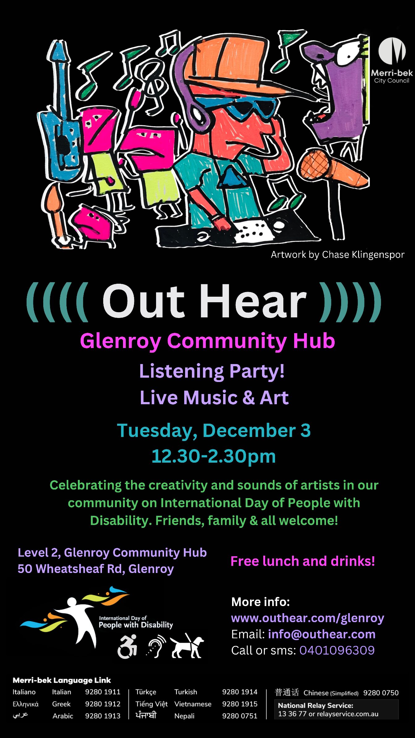 Poster for event featuring cartoon character wearing headphones, sunglasses and cap is DJ next to microphone with other characters in the background singing, dancing and playing instruments